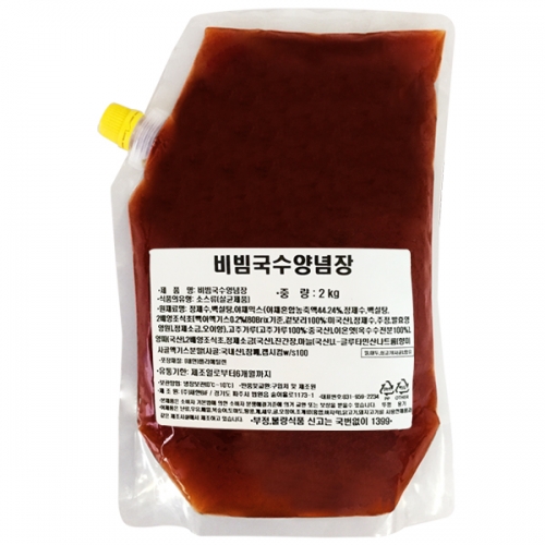 (새한BiF) 비빔국수양념장2kg / 전문점용