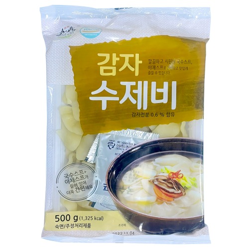 감자수제비 500g (3인분) / 스프포함 / 수제비
